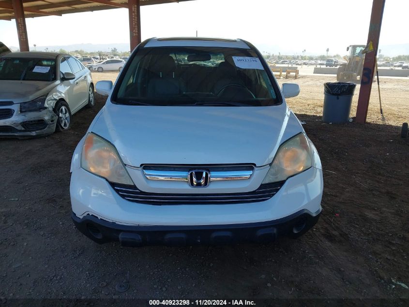 2007 Honda Cr-V Ex-L VIN: JHLRE38747C006763 Lot: 40923298