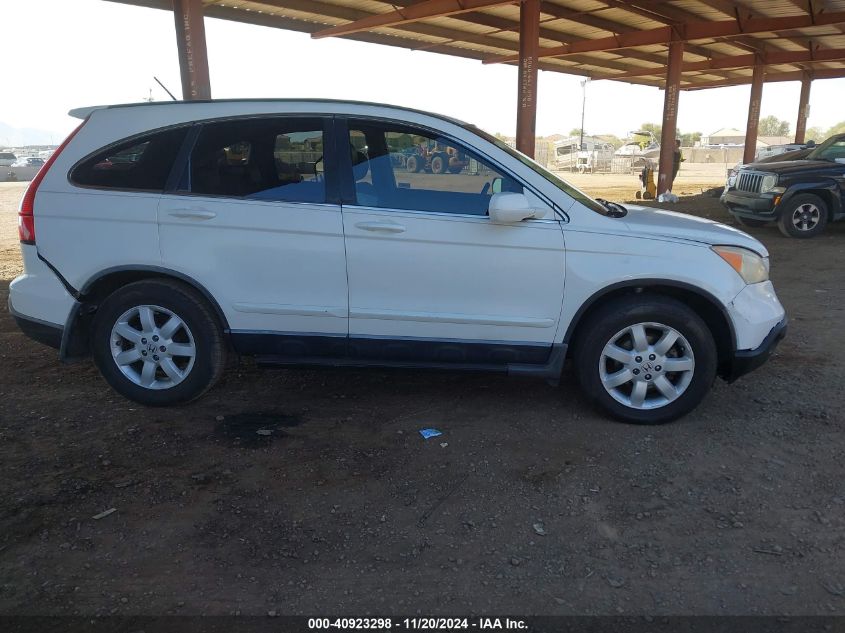 2007 Honda Cr-V Ex-L VIN: JHLRE38747C006763 Lot: 40923298