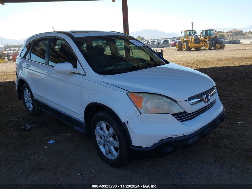 2007 Honda Cr-V Ex-L VIN: JHLRE38747C006763 Lot: 40923298