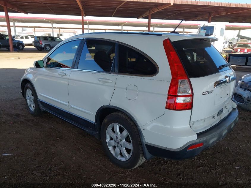 2007 Honda Cr-V Ex-L VIN: JHLRE38747C006763 Lot: 40923298