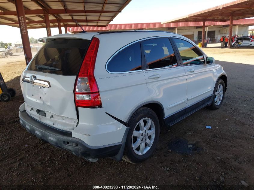 2007 Honda Cr-V Ex-L VIN: JHLRE38747C006763 Lot: 40923298