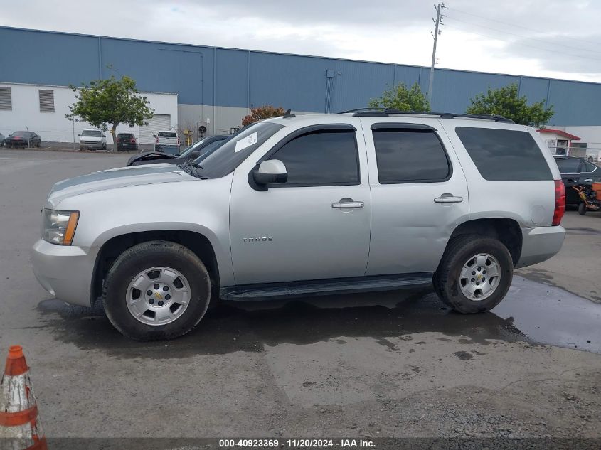 2011 Chevrolet Tahoe Ls VIN: 1GNSCAE01BR260525 Lot: 40923369