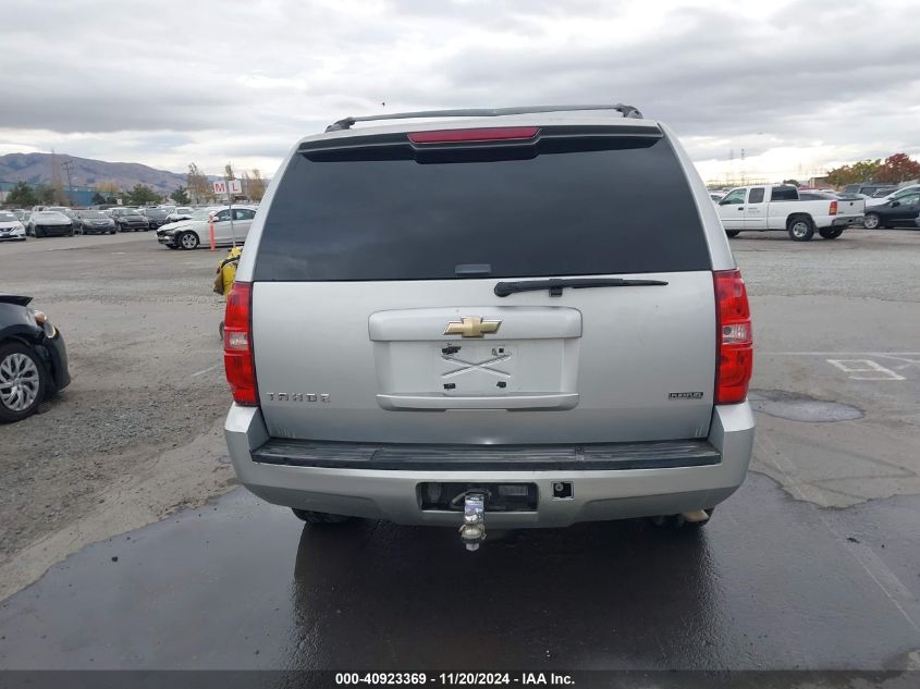 2011 Chevrolet Tahoe Ls VIN: 1GNSCAE01BR260525 Lot: 40923369