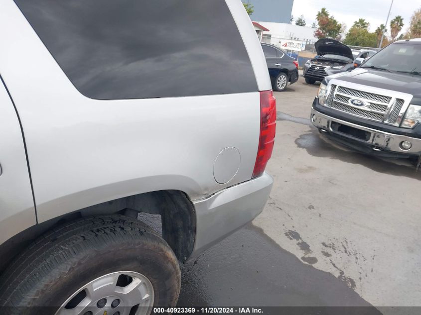 2011 Chevrolet Tahoe Ls VIN: 1GNSCAE01BR260525 Lot: 40923369