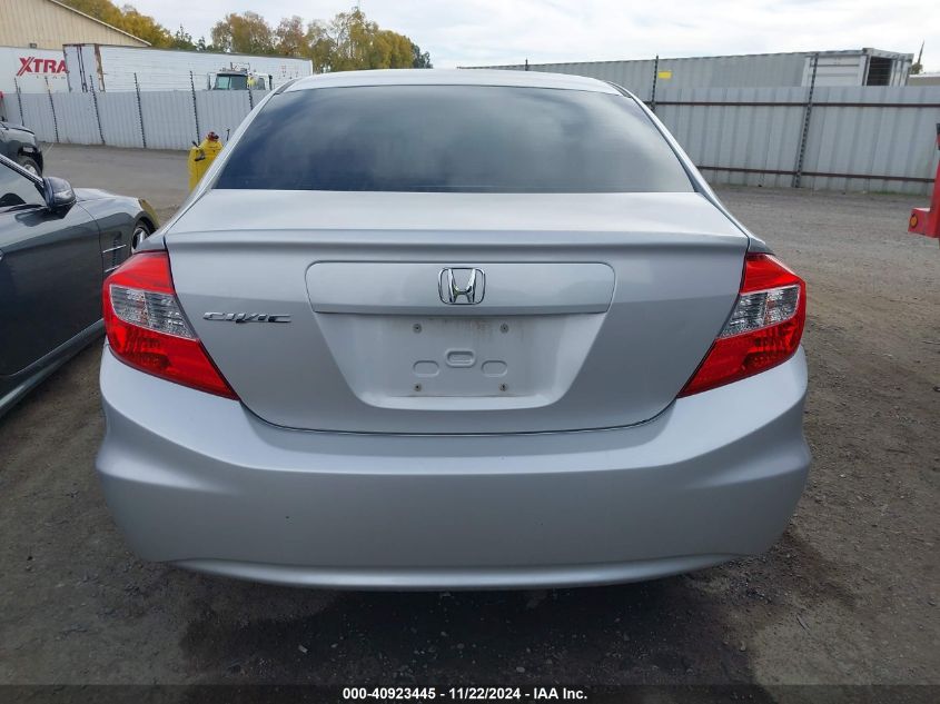 2012 Honda Civic Lx VIN: 2HGFB2F53CH558624 Lot: 40923445