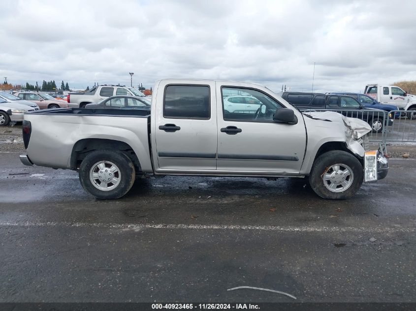 2006 GMC Canyon Sle2 VIN: 1GTCS136668119047 Lot: 40923465