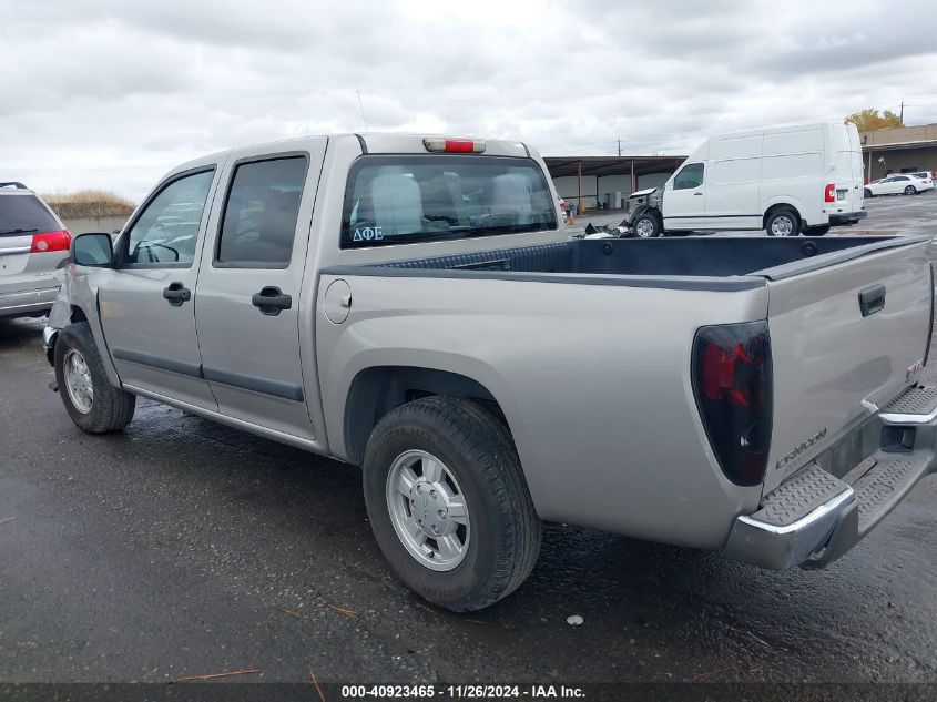 2006 GMC Canyon Sle2 VIN: 1GTCS136668119047 Lot: 40923465