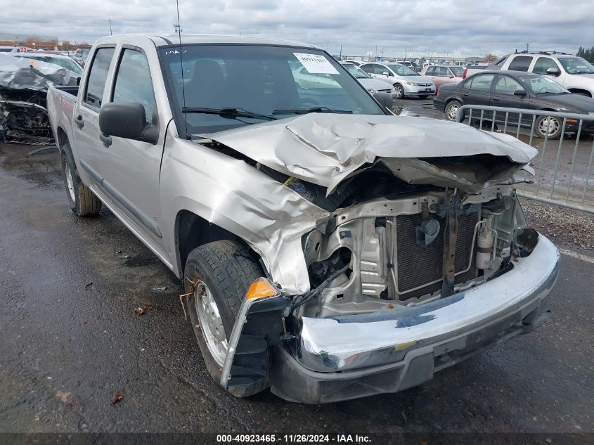 2006 GMC Canyon Sle2 VIN: 1GTCS136668119047 Lot: 40923465