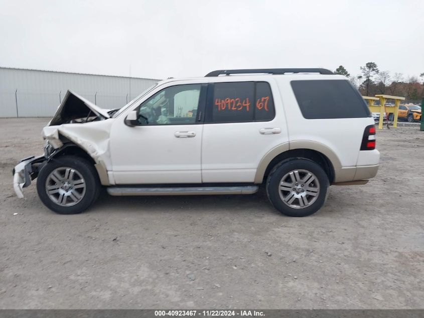 2010 Ford Explorer Eddie Bauer VIN: 1FMEU7EE0AUA72703 Lot: 40923467