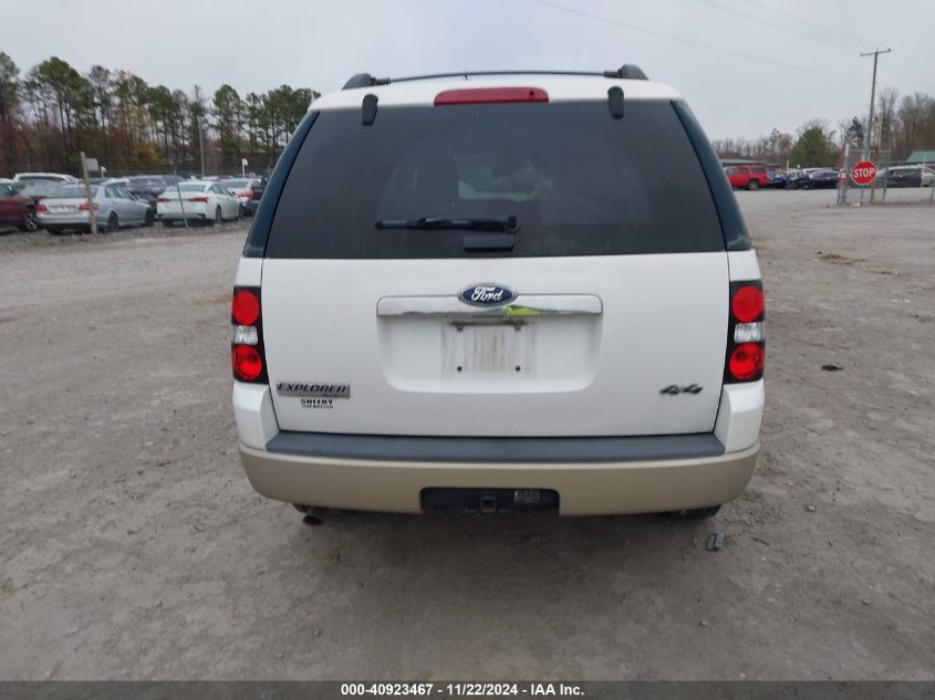 2010 Ford Explorer Eddie Bauer VIN: 1FMEU7EE0AUA72703 Lot: 40923467