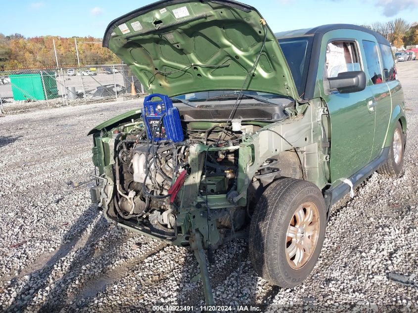 2007 Honda Element Ex VIN: 5J6YH18757L013509 Lot: 40923491