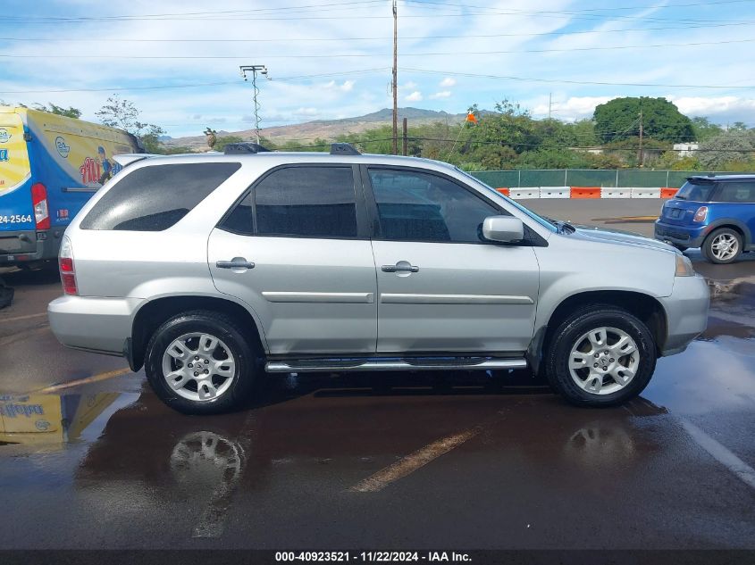 2006 Acura Mdx VIN: 2HNYD18646H530072 Lot: 40923521