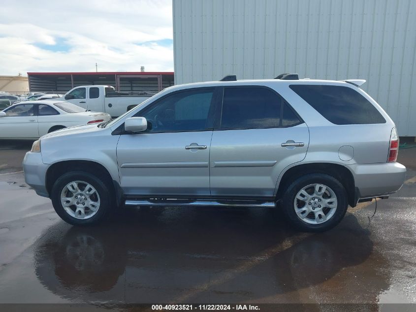 2006 Acura Mdx VIN: 2HNYD18646H530072 Lot: 40923521