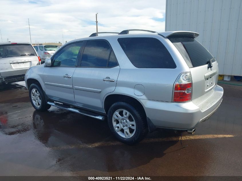 2006 Acura Mdx VIN: 2HNYD18646H530072 Lot: 40923521