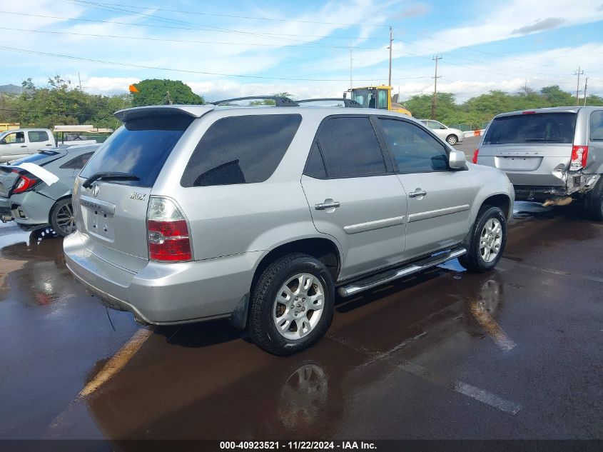 2006 Acura Mdx VIN: 2HNYD18646H530072 Lot: 40923521