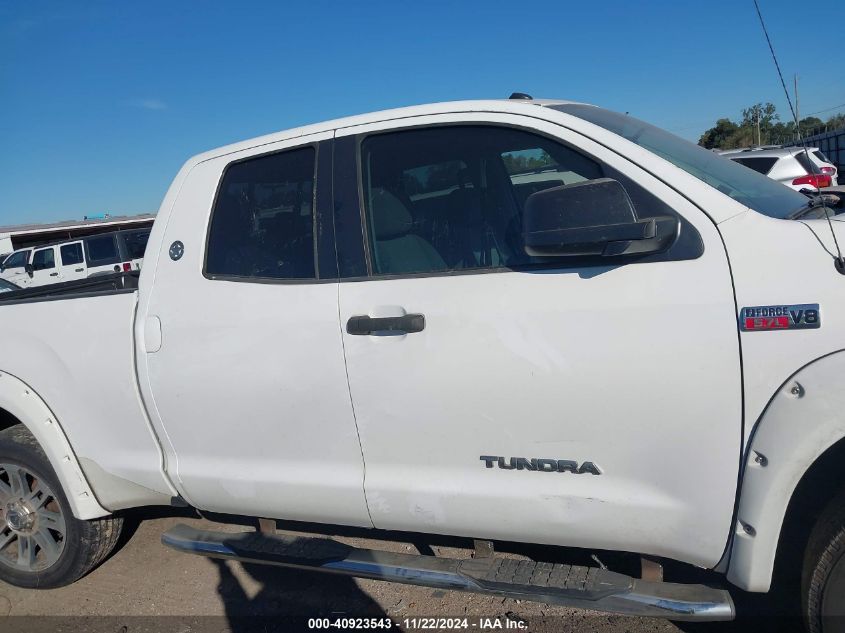 2012 Toyota Tundra Grade 5.7L V8 VIN: 5TFUW5F12CX258576 Lot: 40923543