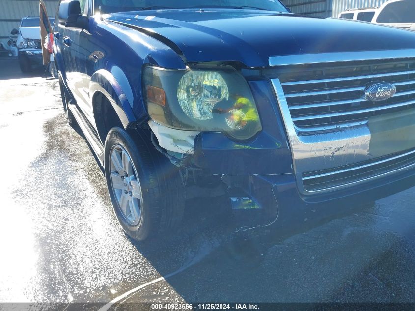 2008 Ford Explorer Xlt VIN: 1FMEU63E58UA11418 Lot: 40923556