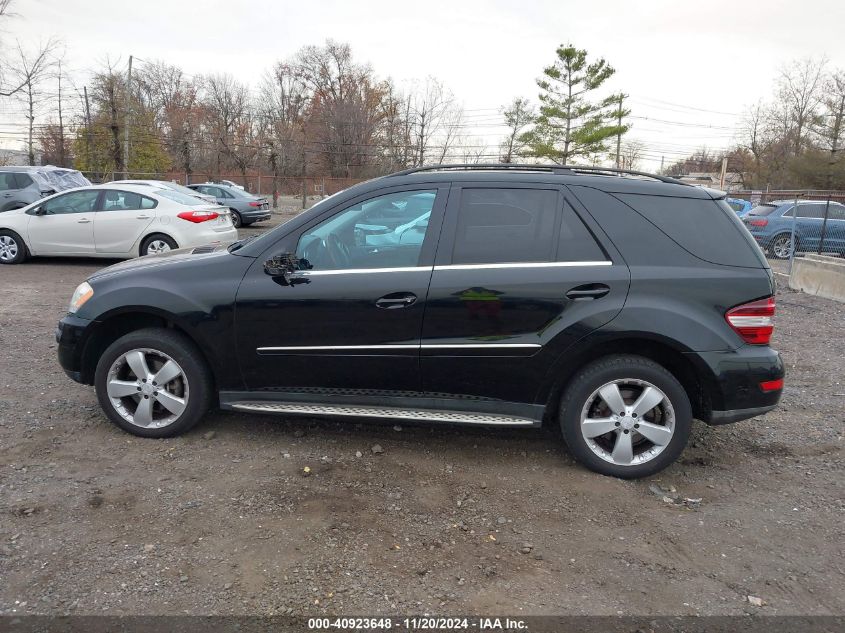 2011 Mercedes-Benz Ml 350 4Matic VIN: 4JGBB8GB7BA678116 Lot: 40923648