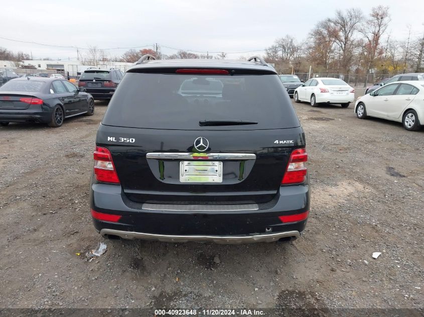 2011 Mercedes-Benz Ml 350 4Matic VIN: 4JGBB8GB7BA678116 Lot: 40923648