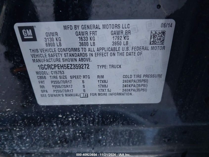 2018 FORD F-150 VIN: 1FTEW1EG9JKE67391