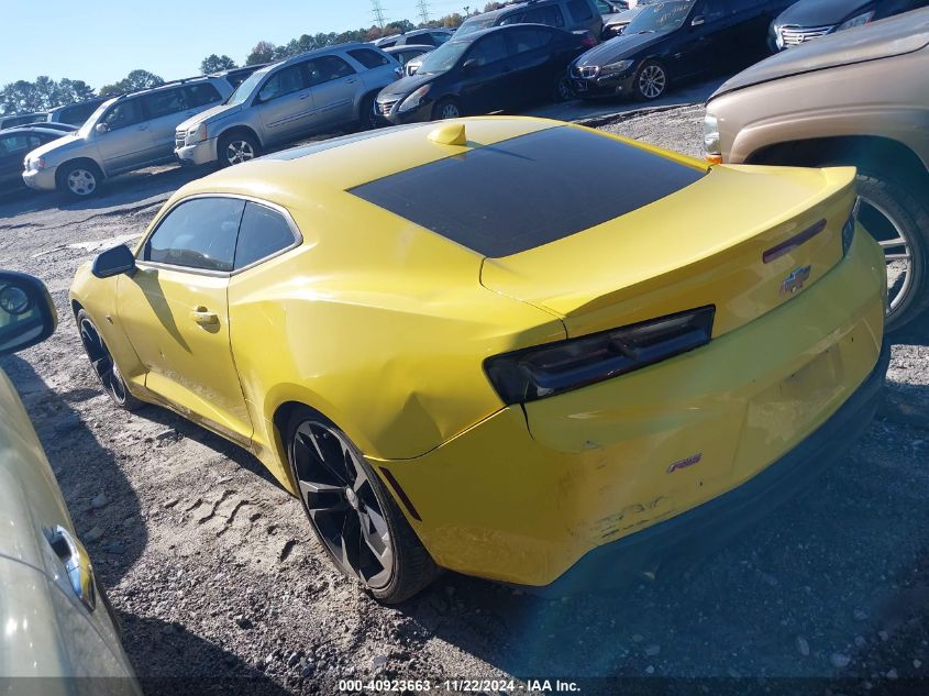 2018 Chevrolet Camaro 1Lt VIN: 1G1FB1RS3J0118178 Lot: 40923663