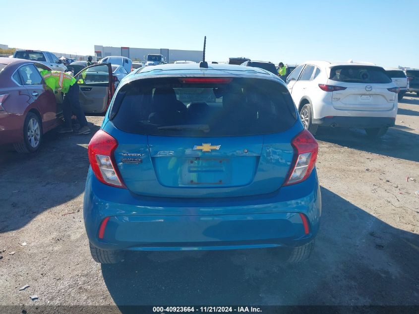 2020 Chevrolet Spark Fwd Ls Automatic VIN: KL8CB6SA7LC463393 Lot: 40923664