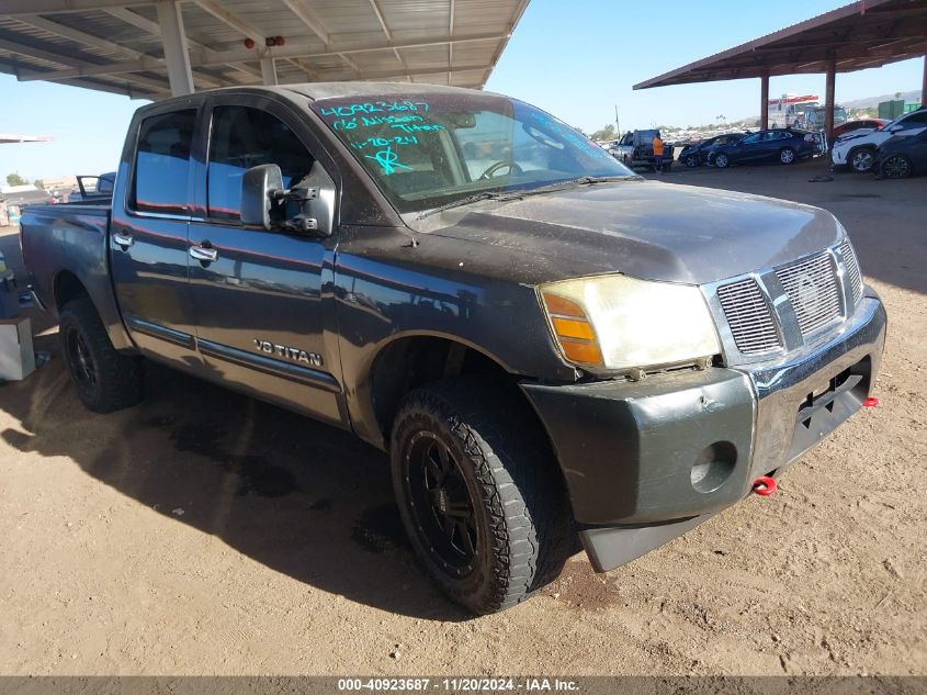 2006 Nissan Titan Se VIN: 1N6AA07A46N558250 Lot: 40923687