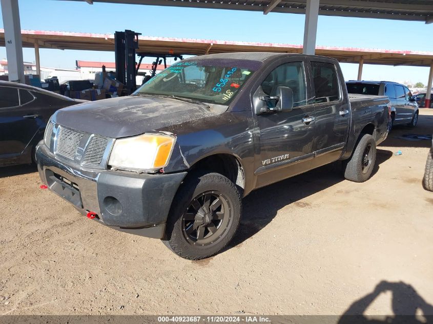 2006 Nissan Titan Se VIN: 1N6AA07A46N558250 Lot: 40923687