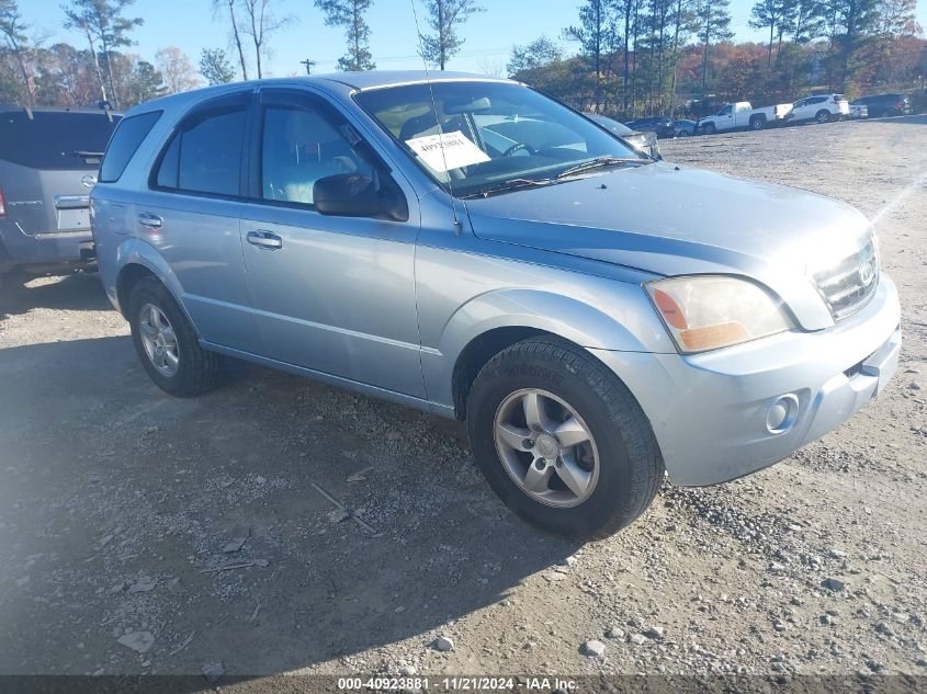 2007 Kia Sorento VIN: KNDJD736175710183 Lot: 40923881