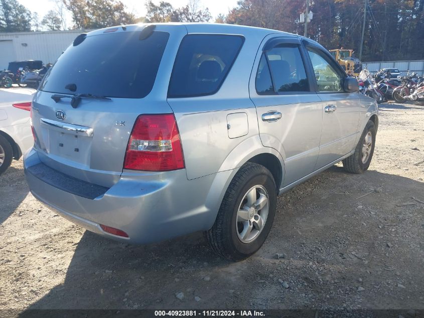 2007 Kia Sorento VIN: KNDJD736175710183 Lot: 40923881