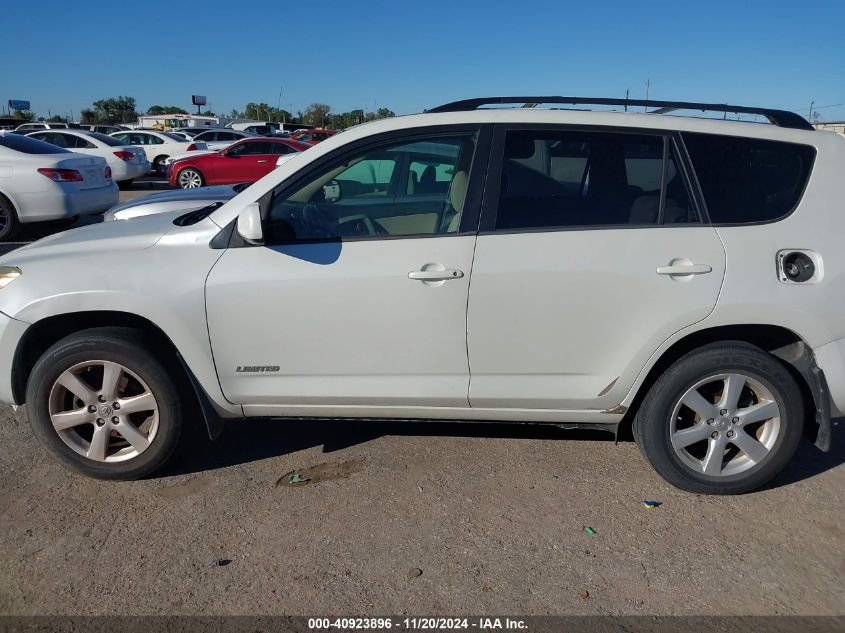 2007 Toyota Rav4 Limited V6 VIN: JTMZK31V575005933 Lot: 40923896