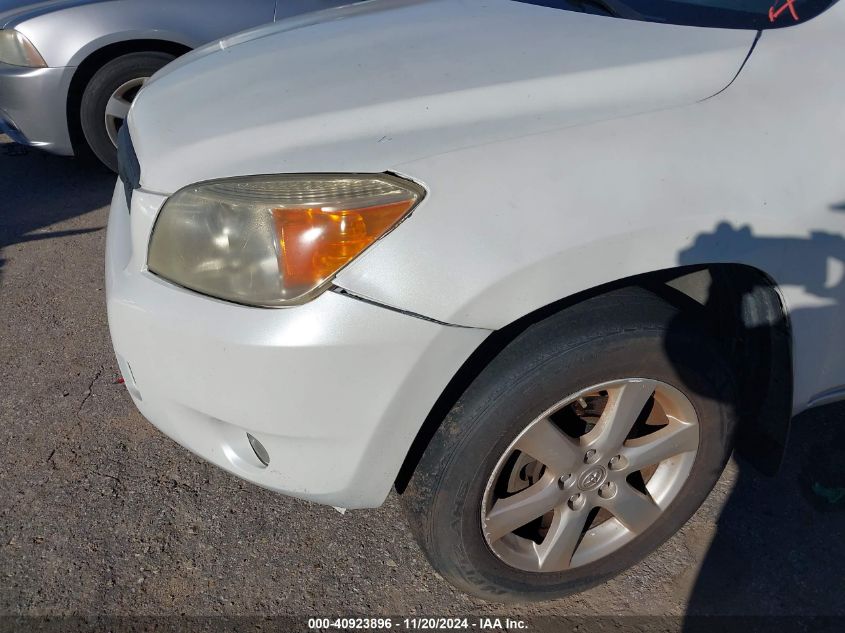 2007 Toyota Rav4 Limited V6 VIN: JTMZK31V575005933 Lot: 40923896