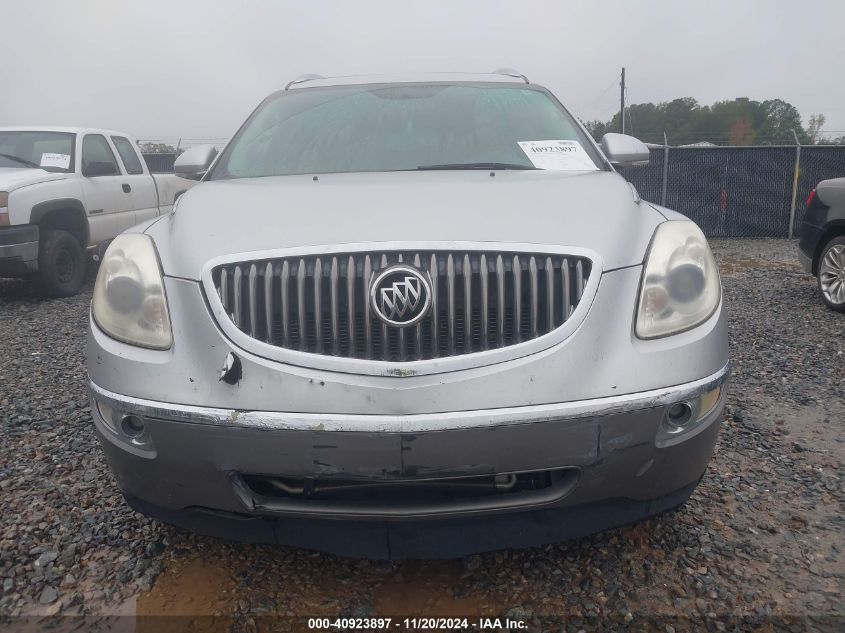 2012 Buick Enclave Premium VIN: 5GAKRDED5CJ392653 Lot: 40923897