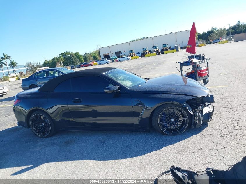 2022 BMW M4 Competition xDrive VIN: WBS33BA09NCK05569 Lot: 40923913