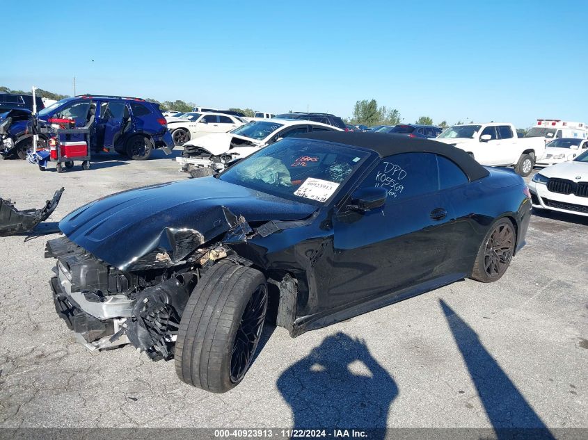 2022 BMW M4 Competition xDrive VIN: WBS33BA09NCK05569 Lot: 40923913