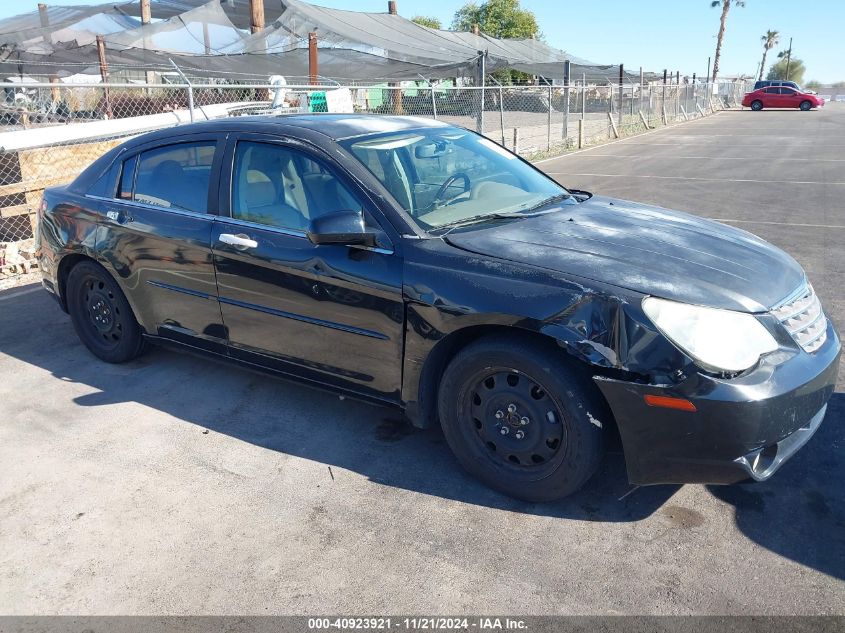 2007 Chrysler Sebring Limited VIN: 1C3LC66K37N530657 Lot: 40923921