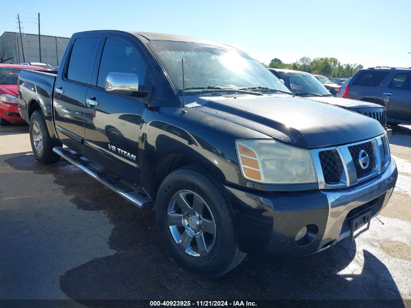 2007 Nissan Titan Se VIN: 1N6BA07A37N204855 Lot: 40923925