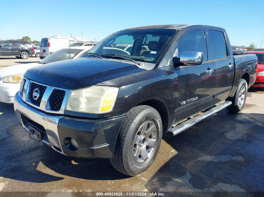 2007 Nissan Titan Se VIN: 1N6BA07A37N204855 Lot: 40923925