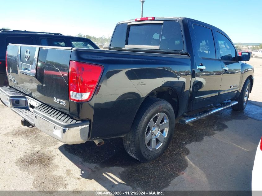 2007 Nissan Titan Se VIN: 1N6BA07A37N204855 Lot: 40923925