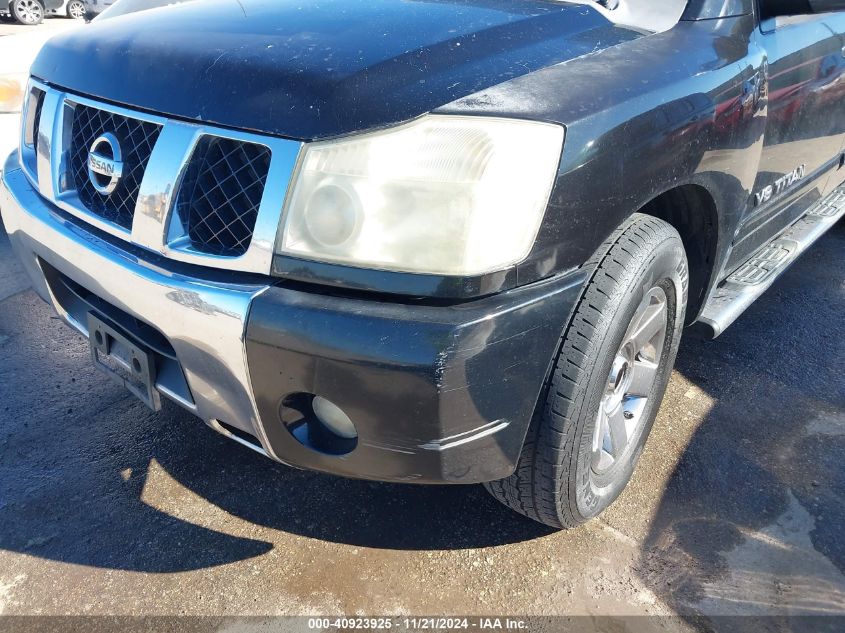 2007 Nissan Titan Se VIN: 1N6BA07A37N204855 Lot: 40923925