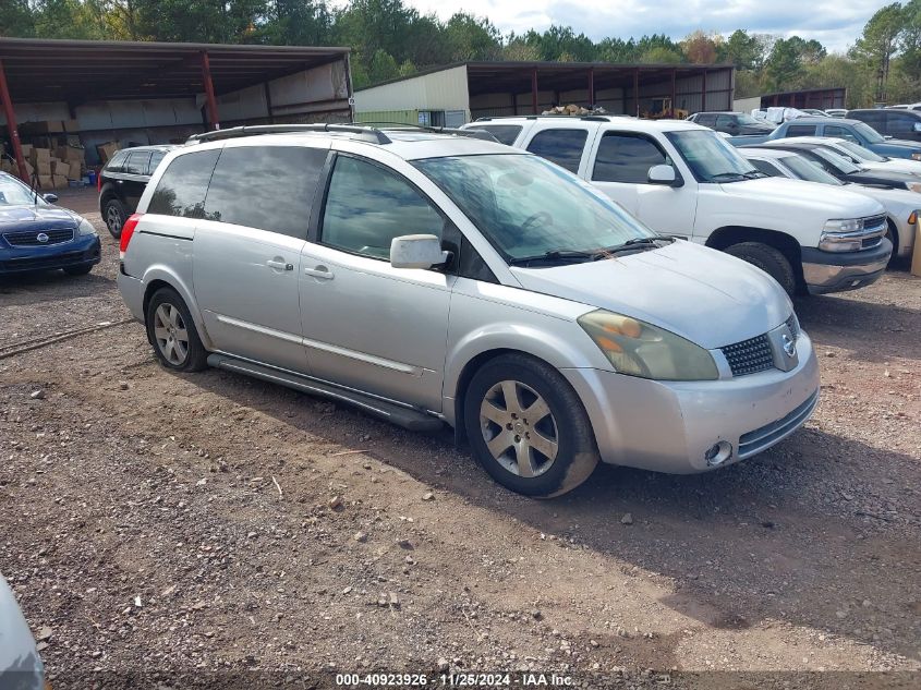 2004 Nissan Quest 3.5 Se VIN: 5N1BV28U44N306376 Lot: 40923926