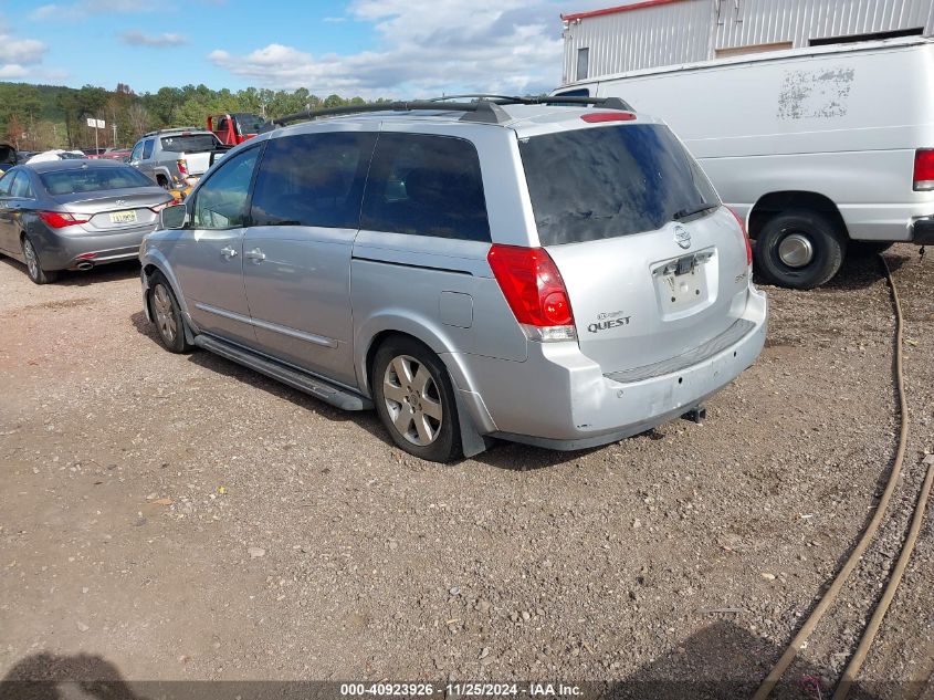 2004 Nissan Quest 3.5 Se VIN: 5N1BV28U44N306376 Lot: 40923926