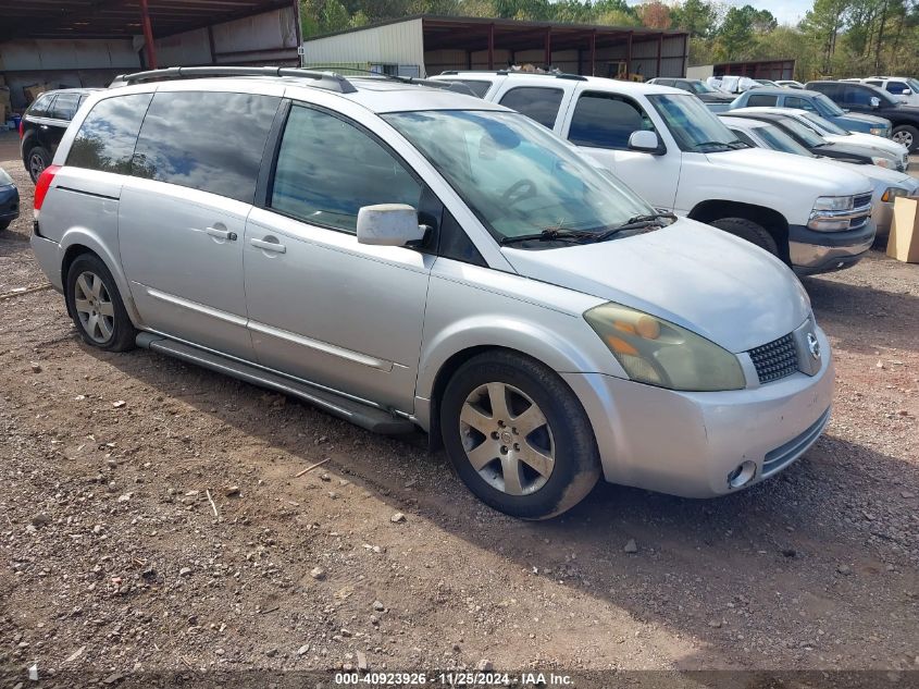 2004 Nissan Quest 3.5 Se VIN: 5N1BV28U44N306376 Lot: 40923926