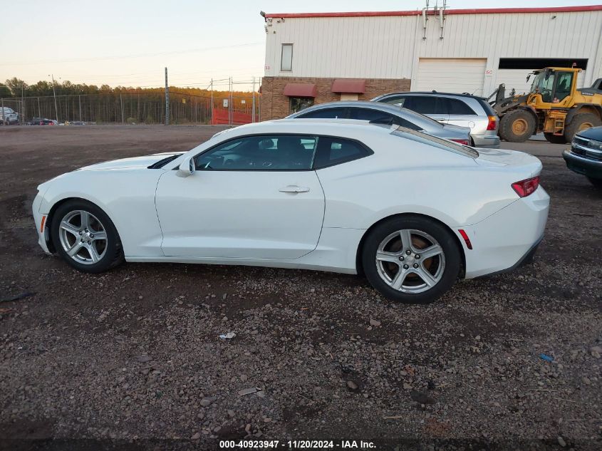 2017 Chevrolet Camaro 1Lt VIN: 1G1FB1RX0H0137048 Lot: 40923947