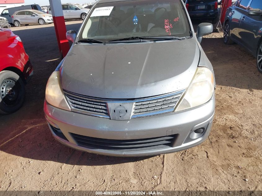 2007 Nissan Versa 1.8Sl VIN: 3N1BC11E17L443192 Lot: 40923985