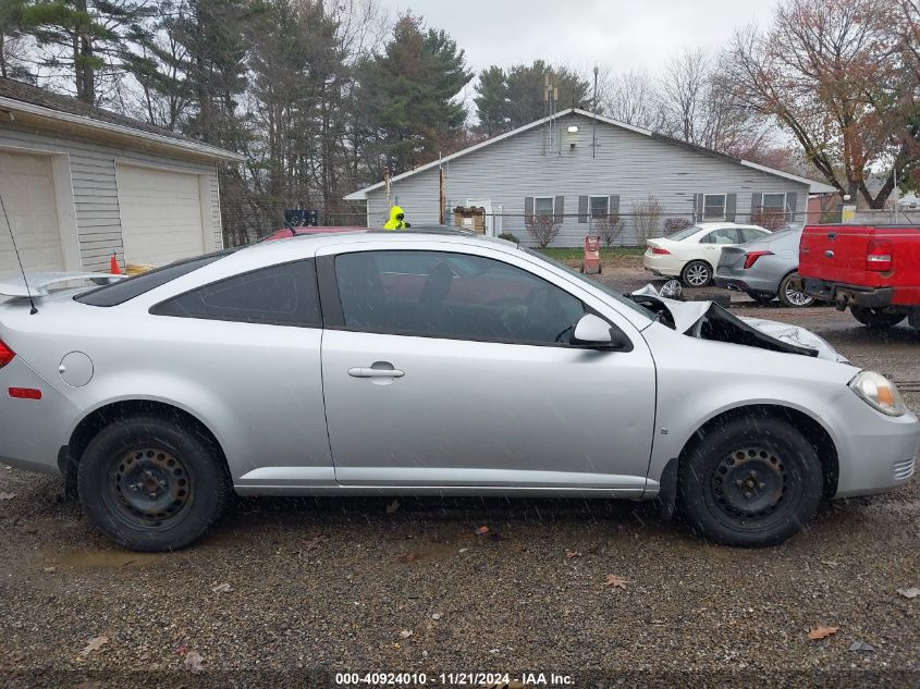 2009 Pontiac G5 VIN: 1G2AS18HX97213769 Lot: 40924010