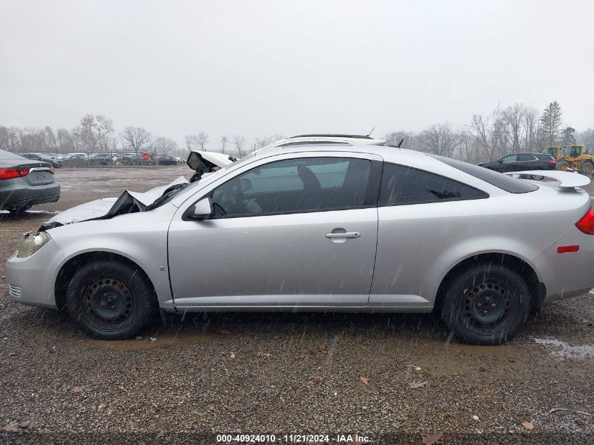 2009 Pontiac G5 VIN: 1G2AS18HX97213769 Lot: 40924010