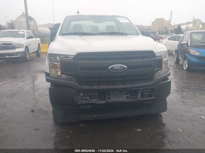 2020 Ford F-150 Xl VIN: 1FTMF1CB1LKE96812 Lot: 40924046