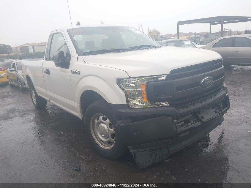 2020 FORD F-150 XL - 1FTMF1CB1LKE96812