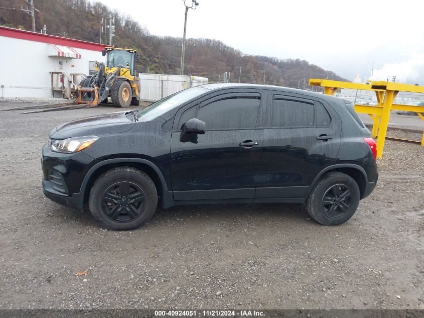 2021 Chevrolet Trax Awd Ls VIN: KL7CJNSB5MB360586 Lot: 40924051